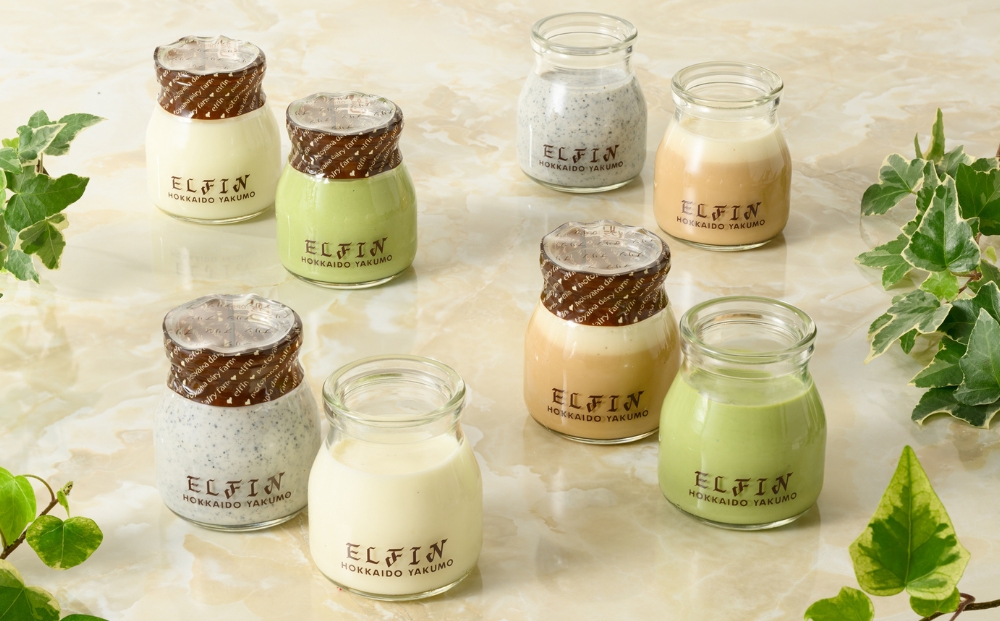 プリン4種セット100g×10個 　元山牧場直営店『ELFIN』