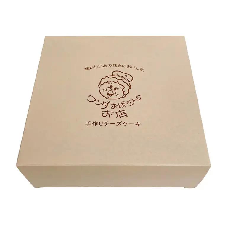 ワンダおばさんのチーズケーキ2個・チョコスフレ2個セット ワンダおばさん チーズケーキ チョコスフレ ケーキ 冷凍ケーキ 冷凍 沖縄グルメ 沖縄 ご当地 グルメ お菓子 スイーツ チーズ ホールケーキ