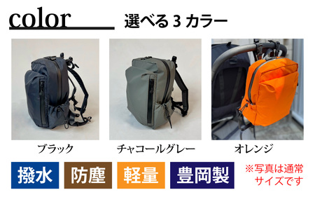 レイズリュックミニ GRY【 子育てバッグ ユニセックス 軽いバッグ 撥水 防塵 コーデュラ アウトドア 旅行バッグ 通勤バッグ 長く使えるカバン SDGs ファミリーバッグ 】
