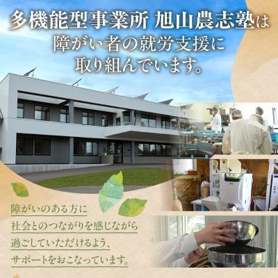ふるさと納税 清水町 レンジ調理可能!冷凍十割そば 6食入り(そばつゆ付き)160×6食 |  | 03