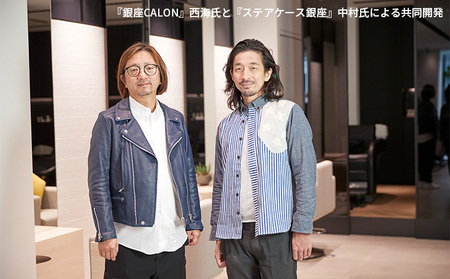 【カラーヘア用　退色防止シャンプー】NADELカラーリストシャンプー200ml＆リペアクリーム200g カラーヘア ダメージケア なで洗い カラーリング カラーシャンプー COLORIST CREAM