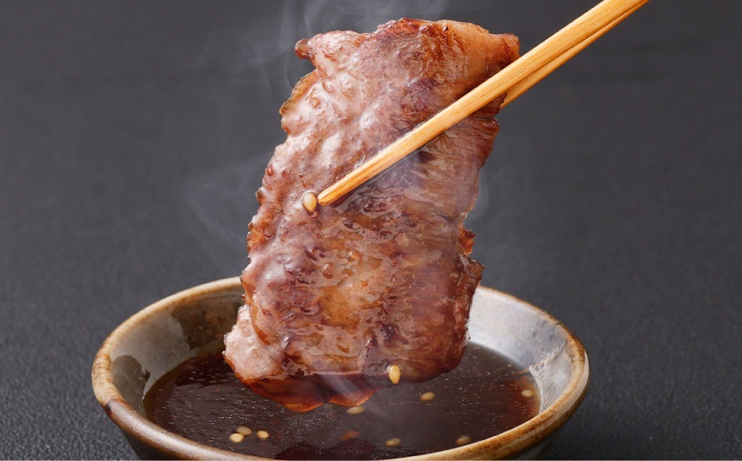  なにわ 黒牛 内ハラミ ・ 焼肉用 400g (200g × 2パック) 