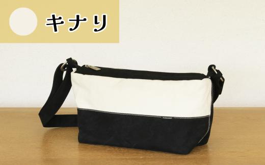 須田帆布 タウントラベル（キナリ）【 ショルダーバッグ バッグ カバン 鞄 帆布 国産 日本製 茨城県 つくば市 】