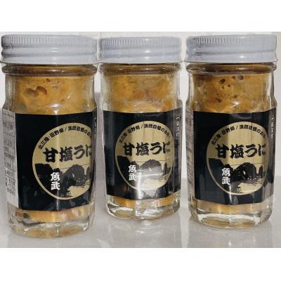 ふるさと納税 田野畑村 北三陸田野畑産 熟成甘塩うに 3本