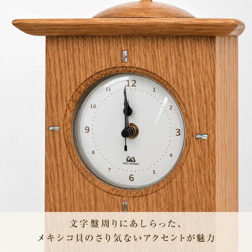 アーツアンドクラフトスタイルの 電波時計 （オーク） ｜ インテリア 雑貨 ざっか 木製 木 時計 置き時計 とけい おきどけい トケイ 電波時計 ギフト 手作り 長野県 松川村
