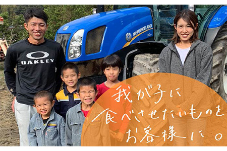 【 栽培期間中農薬不使用 】米 旋風 ミルキークイーン 玄米 5kg《 糸島 》【百笑屋】 [ABF006] 米 お米 玄米