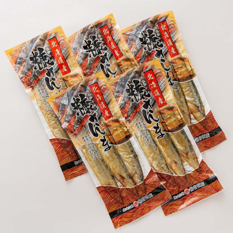 【12/22まで年内お届け】糠さんま 3尾×5個セット | 北海道産 秋刀魚を糠漬けに 秋刀魚 サンマ さんま  糠 セット ひもの 冷凍 年内配送 年内発送 北海道 釧路町 釧路超 特産品_イメージ