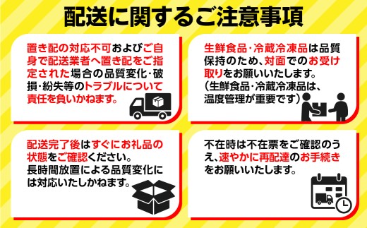 【北海道一の長ネギ産地】北海道七飯町産 長ネギ 5kg 【 ふるさと納税 人気 ランキング 長ねぎ 長葱 長ネギ 甘い 柔らかい セット 北海道 七飯町 送料無料 】 NABK005