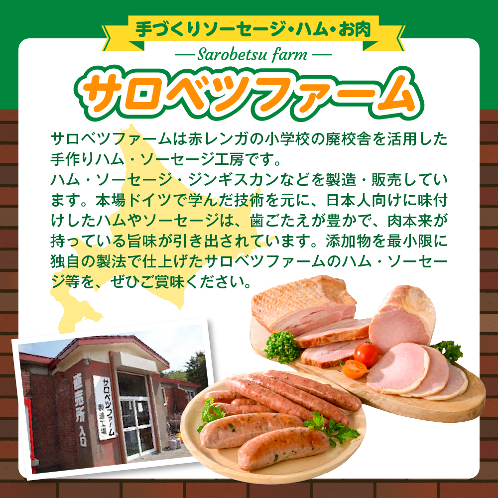 生ラム肩ロース 約900g (450g×2パック) 岩塩とハーブソルト付き