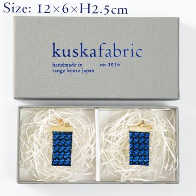 ふるさと納税 与謝野町 kuska fabricのガルザピアス【丹後ブルー】世界でも稀な手織りファブリック |  | 03