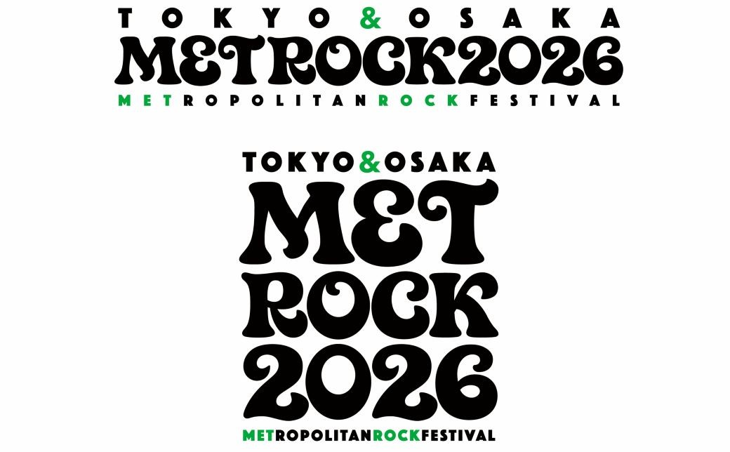
                  【日にちが選べる】【１日券】2026年5月16日・17日開催「TOKYO METROPOLITAN ROCK FESTIVAL 2026」入場券　kt109-001-SKU【会員限定のお礼の品】
                