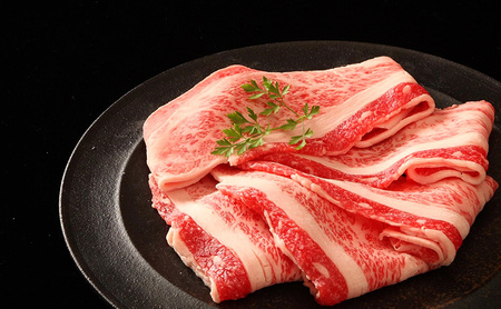 牛肉 神戸牛 一頭 すき焼き 焼肉 3.2kg 牛肉