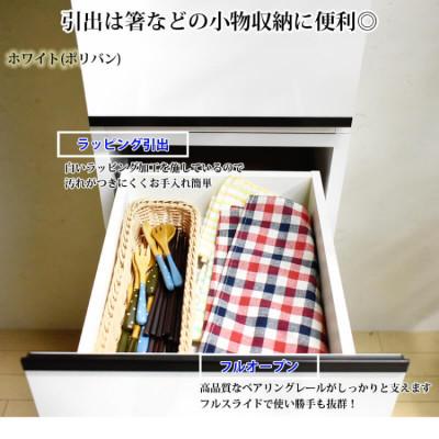 ふるさと納税 大川市 隙間収納 幅35cm 高さ180cm 奥行44cm ブラウン【ビーン 35】 |  | 02