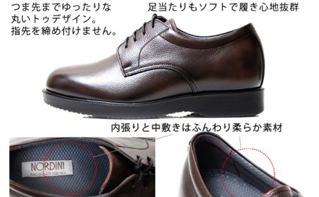 本革 ビジネスシューズ 紳士靴 外羽根プレーン 5.5cmアップ シークレットシューズ No.911 ブラック 24.5cm