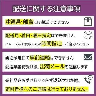 令和7年産 特別栽培米 つや姫 (精米) 20kg (5kg×4袋) 山形県南陽市産 米 白米 ご飯 農家直送 山形県 南陽市 [1660-A]