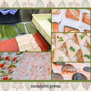 【京都　笹寿し伍十】京の無添加笹寿し【冷凍発送】レンジで温める蒸し寿司『京香』 10個入り