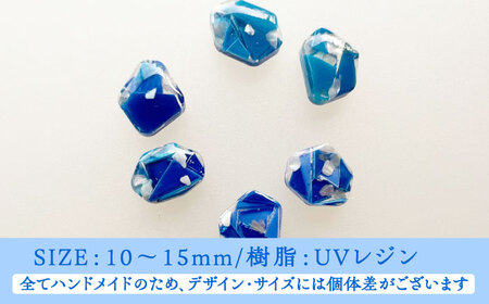 【チェーンの色が選べる】 海洋プラスチックから生まれた ネックレス sobolon いびつちゃん 青MIX 多治見市[TFC020]