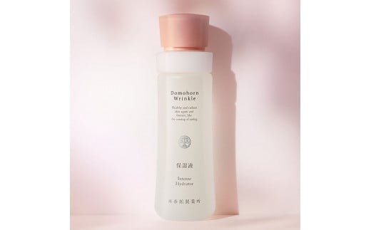 ドモホルンリンクル 保湿液 120mL 再春館製薬所 約60日分 保湿 スキンケア フェイスケア