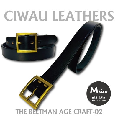 ラフテール【AGE CRAFT02(28mm) 】M BELT-AC02-BK-BR-M【1639929】