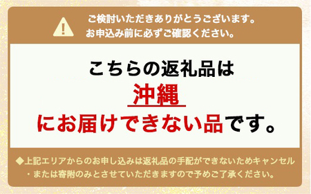 【ふるなびWEEK対象】ネックレス 金 K18 ベネチアン0.8φ 45cm ※沖縄への配送不可