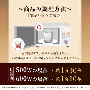 【父の日】浅草今半 黒毛和牛一膳すき焼(H048)