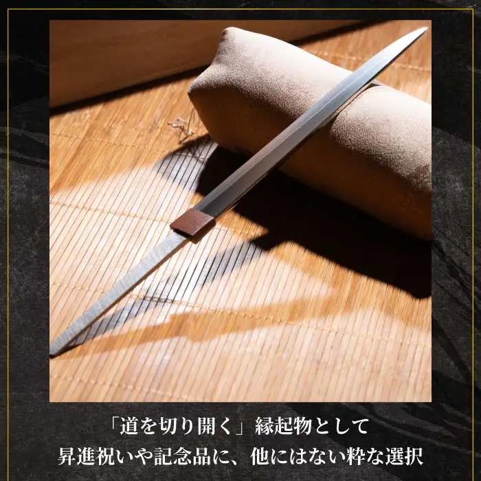 【小刀】外国籍刀匠として初の「現代刀職展 新人賞」受賞　ジョハン・ロイトヴィラー(光綱)作 こがたな 日本刀 鍛錬 鑑賞用 195001