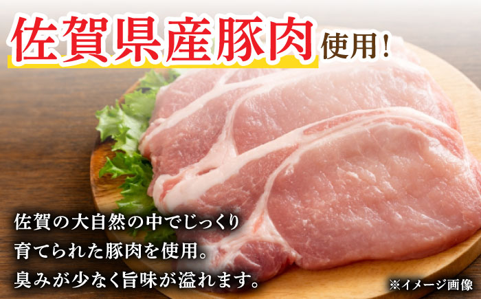 【6回定期便】あらびきウインナー 7袋（大 105g×4袋・小 105g×3袋）/宮地ハム [UBM027]