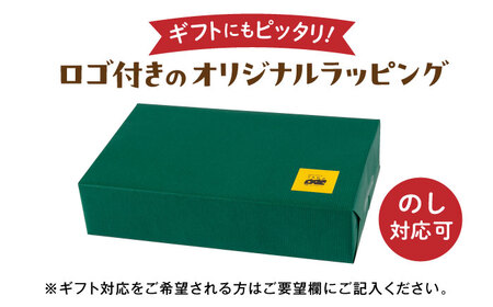 【全3回定期便】 糸島産 生乳 100％ 使用 手作り チーズ 充実 7種 セット 糸島市 / 糸島ナチュラルチーズ製造所TAK-タック- [AYC006]