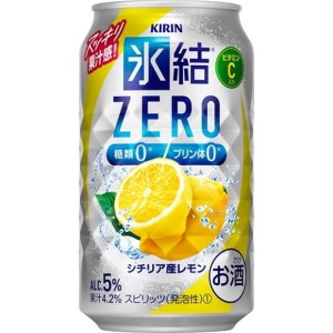 キリン 氷結ＺＥＲＯ シチリア産レモン 350ml 1ケース（24本）◇ お酒 アルコール チューハイ 氷結 ﾁｭｰﾊｲ 酎ﾊｲ お酒 アルコール チューハイ 氷結 ﾁｭｰﾊｲ 酎ﾊｲ お酒 アルコール チューハイ 氷結 ﾁｭｰﾊｲ 酎ﾊｲ お酒 アルコール チューハイ 氷結 ﾁｭｰﾊｲ 酎ﾊｲ  お酒 アルコール チューハイ 氷結 ﾁｭｰﾊｲ 酎ﾊｲ お酒 アルコール チューハイ 氷結 ﾁｭｰﾊｲ 酎ﾊｲ お酒 アルコール チューハイ 氷結 ﾁｭｰﾊｲ 酎ﾊｲ お酒 アルコール チューハイ 氷結 ﾁｭｰﾊ