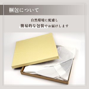 拭き漆 栗の木 丸盆 一尺 ／ 漆器 漆塗り 栗 工芸品 【東北巧芸舎】