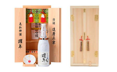 達磨正宗　厄払神酒　躍年（やくどし）殿 2024年本厄　昭和58年生まれ男性用