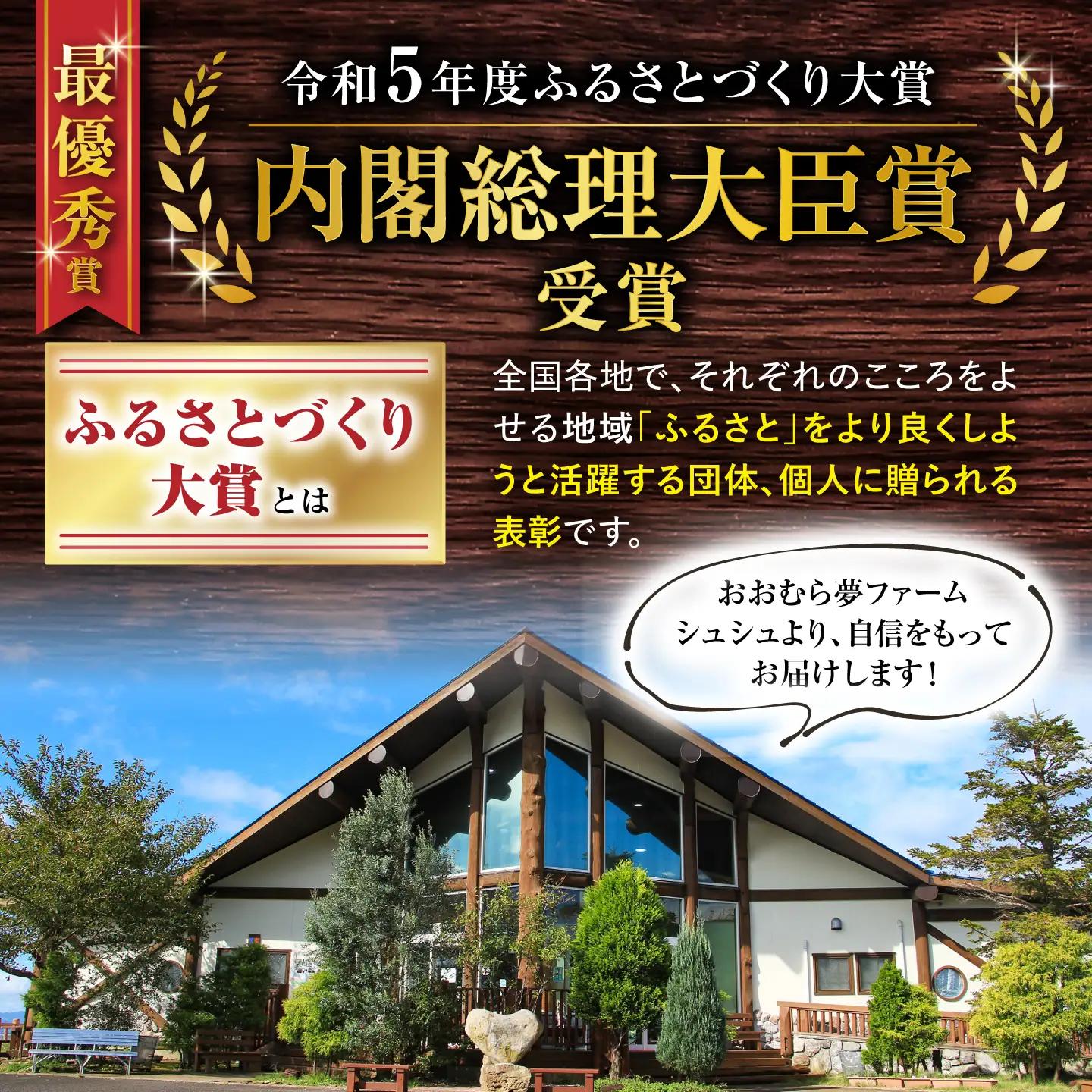 定期便 全12回 豚肉と旬の農産物 定期便 [ACAA124]