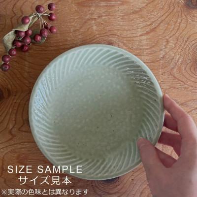 ふるさと納税 瑞浪市 【美濃焼/みずなみ焼】タックプレートM&マルチカップ計4個セット(ブルーグレー/くすみグレー) |  | 02