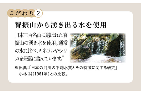 【12回定期便・大容量】 ＜濃厚なのに後味スッキリ＞ 一番搾り お豆腐屋さんのおいしい豆乳 500ml×10本セット 成分無調整 五ケ山豆腐 吉野ヶ里町/株式会社愛しとーと[FBY015]