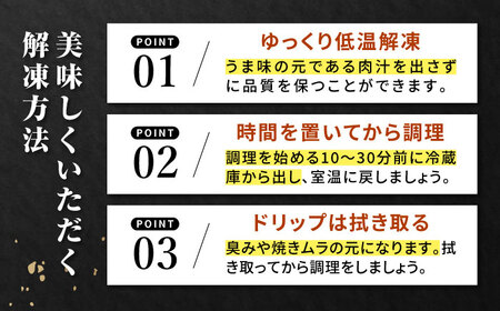 ＜木箱入＞ジューシー！佐賀牛肩ローススライス約400g 佐賀県/さが風土館季楽 [41AABE013]