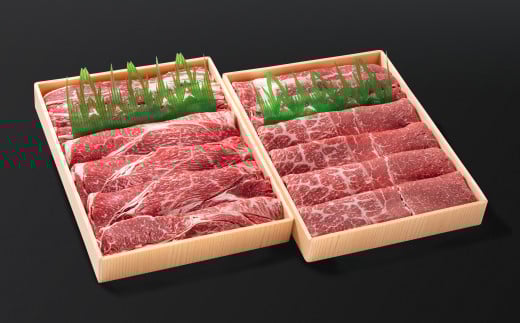 宮崎県産黒毛和牛 切り落とし 1.8kg (900g×2パック）食べ比べ モモ バラ  牛 国産 カレー 肉じゃが 牛丼 肉炒め等 ＜1.8-11＞