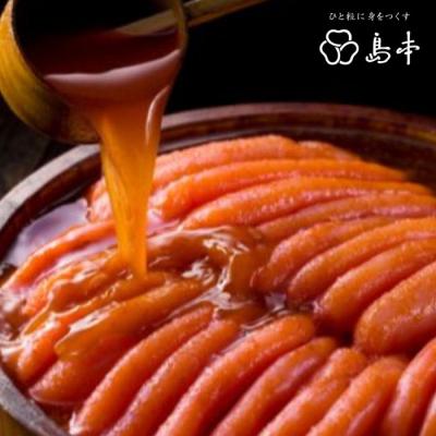 ふるさと納税 新宮町 【希少国産】北海道産近海子使用・昆布漬け辛子明太子1本物240g【辛子明太子】.AD188 |  | 01