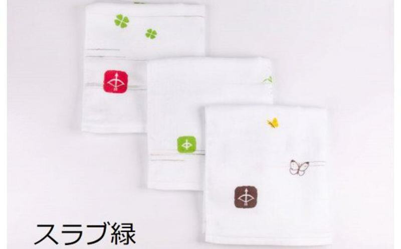 【スピード発送】JAPAN madeガーゼタオル 3枚セット（おまかせアソートD）【泉州タオル 国産 吸水 普段使い シンプル 日用品】 099H337