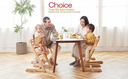 HOPPL【アウトレット】チョイスベビーIV KWNBV313