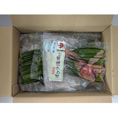 ふるさと納税 指宿市 オクラ浅漬け(かつおだし・追いかつお)2種 各4袋(計8袋)(010-2002) |  | 02