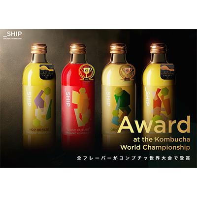 ふるさと納税 川口市 _SHIP KOMBUCHA ASSORT 詰め合わせ(300ml×4種×3本ずつ) |  | 02