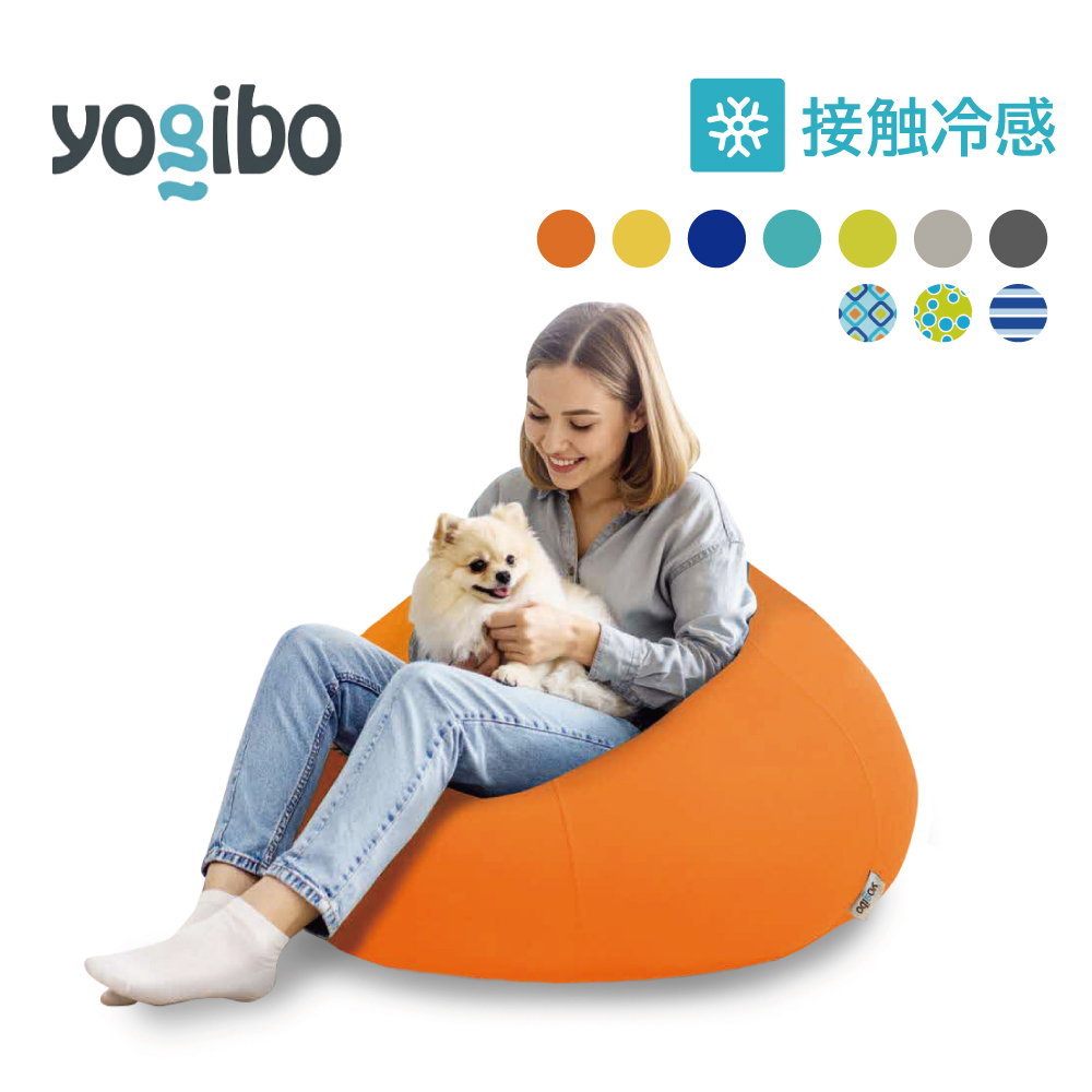 Yogibo Zoola Drop ( ヨギボー ズーラ ドロップ ) 屋外対応 ソファ チェア リクライニング ベッド 丸型 ビーズソファ ビーズクッション