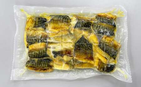 【数量限定】骨取焼き鯖切身 約500g （約500g×1パック） 切り身 骨取り 骨抜き 骨なし 魚 青魚 冷凍 魚介 海鮮 惣菜 おかず 塩焼き サバ 食品