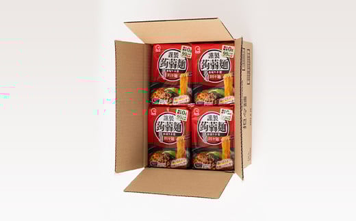 水切り不要 謹製 蒟蒻麺 担々麺 （165g×12袋入） F21E-198