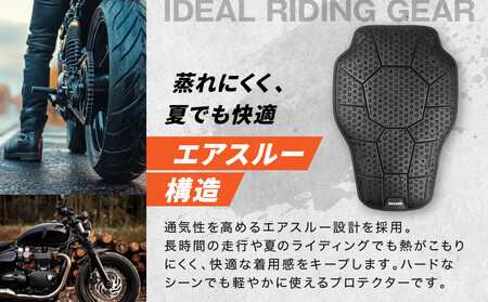 【デグナー】CEレベル2 バンブーエアスルーバックプロテクター[PS-24] Mサイズ｜京都 バイクギア 人気ブランド｜京都 バイクギア 人気ブランド ﾊﾞｲｸ ﾊﾞｲｸ ﾊﾞｲｸ ﾊﾞｲｸ ﾊﾞｲｸ