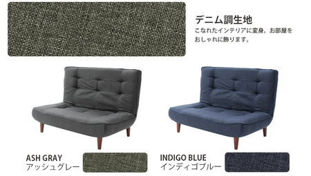 【ふるなび限定】和楽ハイバックソファ2P デニム調インディゴブルー FN-Limited-SP｜家具 インテリア ロースタイル リクライニング チェア おしゃれ リラックス 日本製 かわいい ウレタン