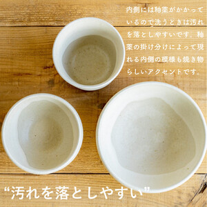 お揃いコップ(大)火色&白セット　codomono-02set【信楽焼・明山】
