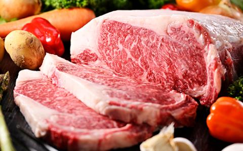 【これぞ北海道産 極上赤身肉】 阿寒 モルト 黒牛 (交雑種) サーロイン ステーキ 約250gx3 (750g) _F4F-4168