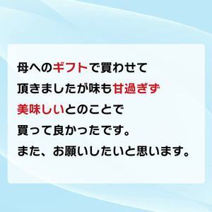 トコゼリー みかん 16個 ゼリー 