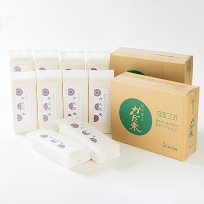 ふるさと納税 小矢部市 鮮度の米 かんだ米『コシヒカリ』精米 真空パック 1kg×10袋 |  | 03